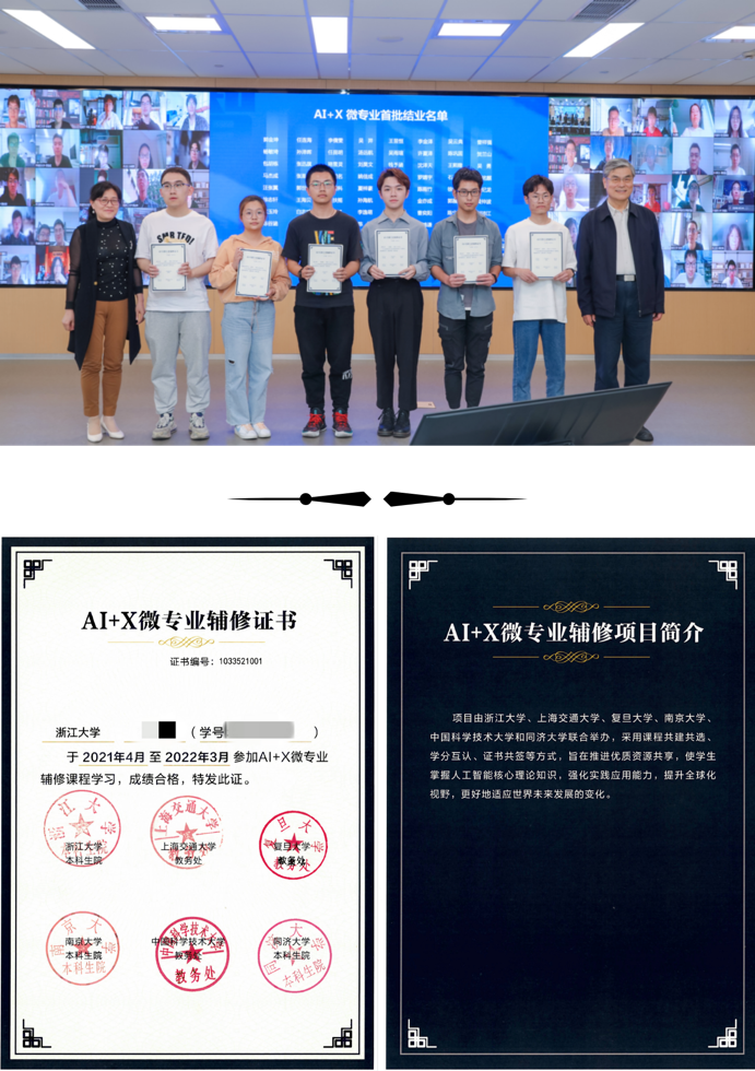 微信图片_20221119145055.png